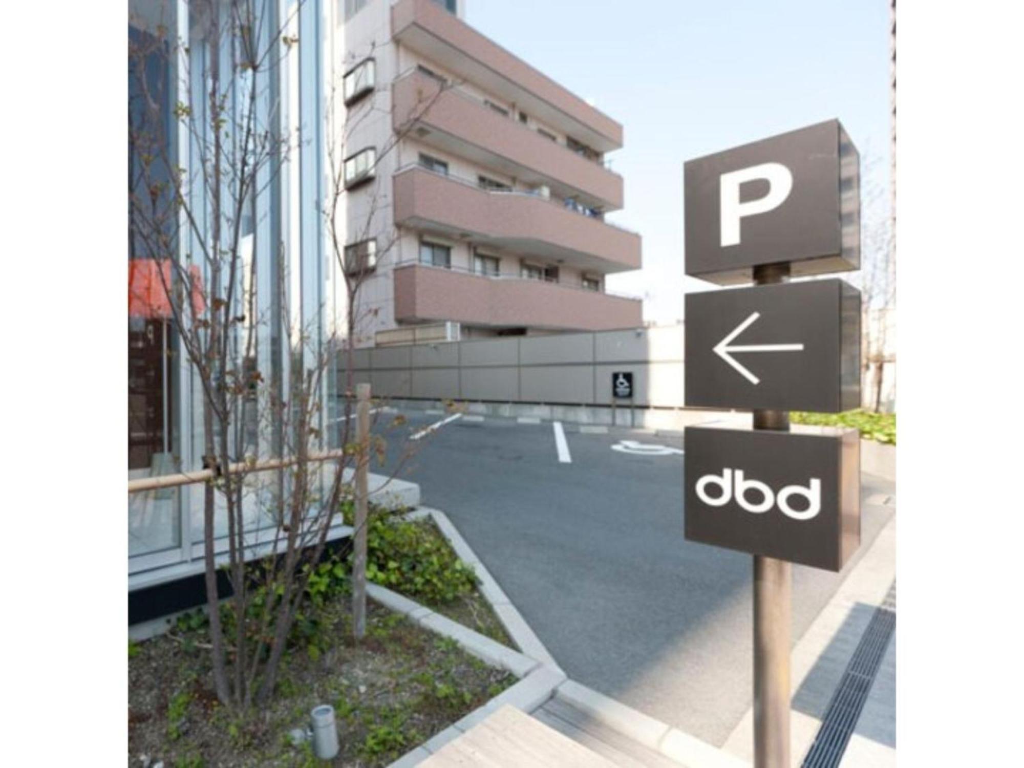 Hotel Day By Day - Vacation Stay 93900 Hamamatsu Esterno foto